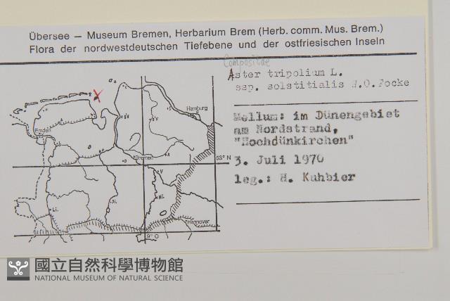 登錄號:S077738藏品圖，第2張