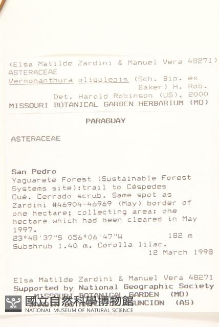 登錄號:S080703藏品圖，第2張