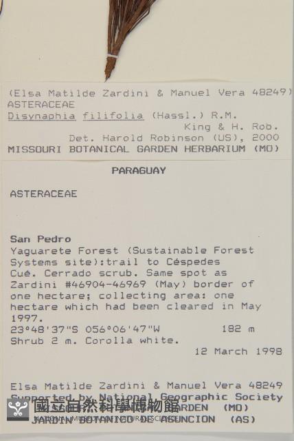 登錄號:S080683藏品圖，第2張