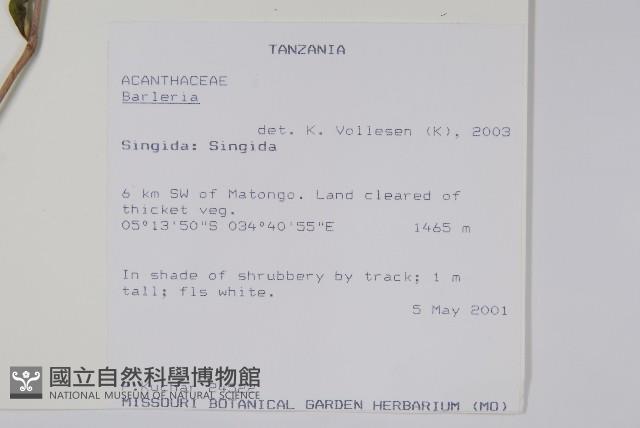登錄號:S100883藏品圖，第2張