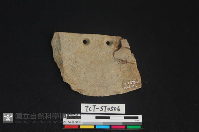 石刀藏品圖，第1張