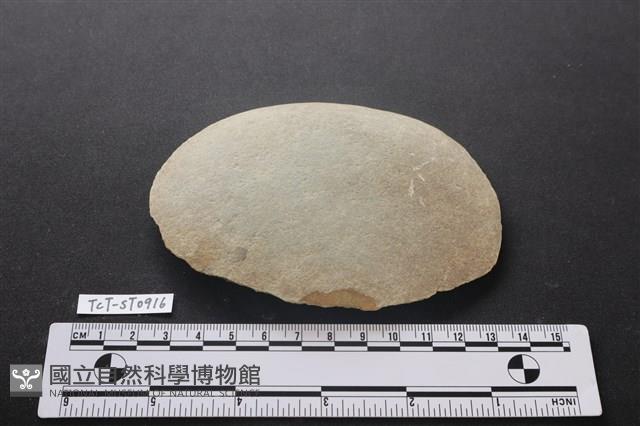 石片器藏品圖，第1張