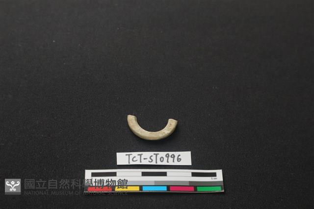 玉玦藏品圖，第1張