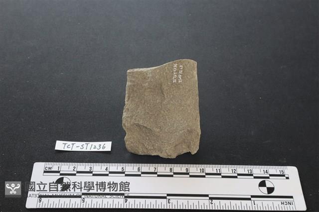 斧鋤形器藏品圖，第1張