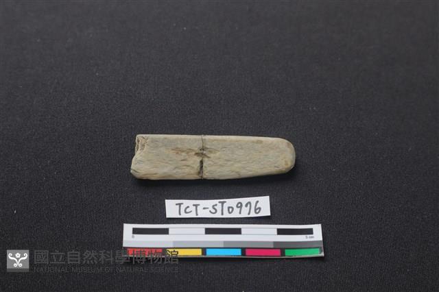 磨製石器藏品圖，第1張