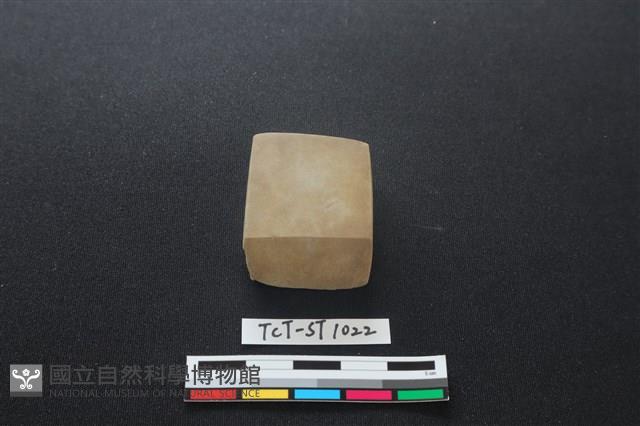 錛鑿形器藏品圖，第1張