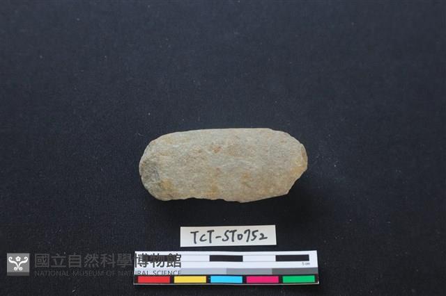 石鎚藏品圖，第1張