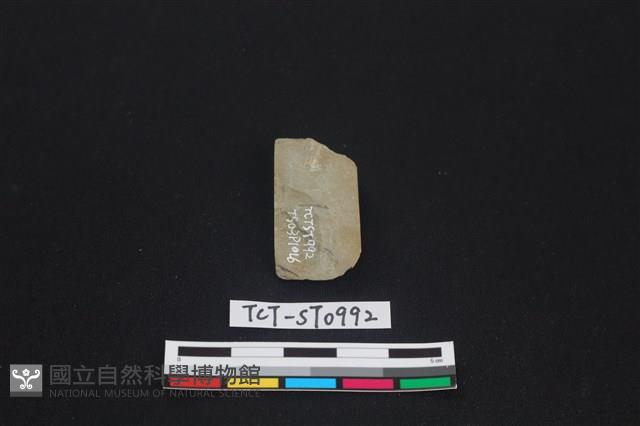 錛鑿形器藏品圖，第1張