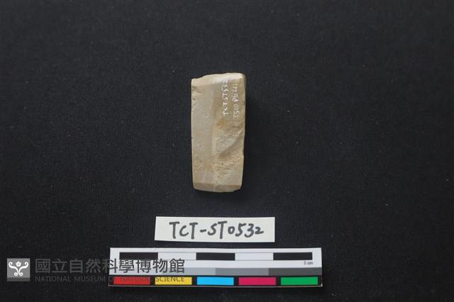 錛鑿形器藏品圖，第1張