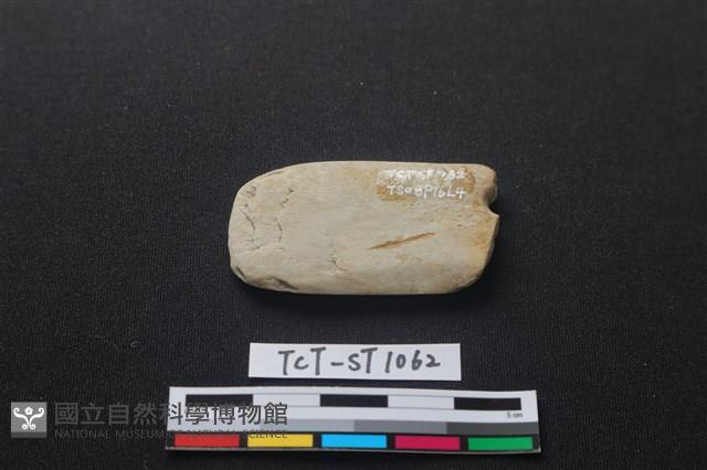 石刀藏品圖，第1張