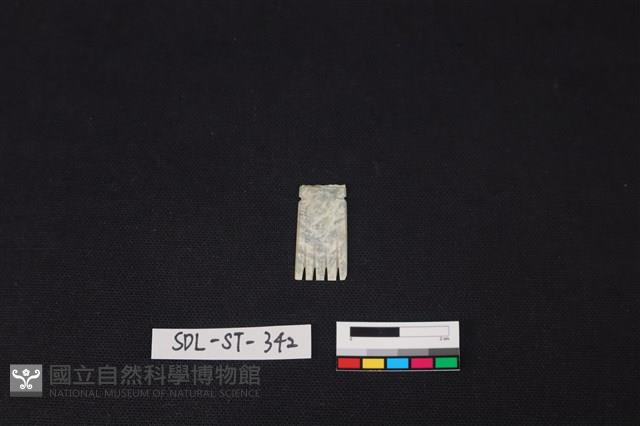 玉飾藏品圖，第1張