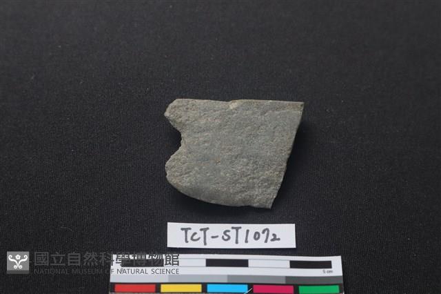 石刀藏品圖，第1張