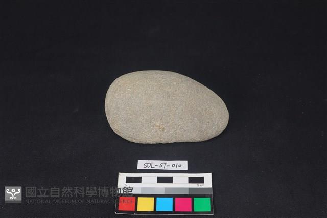 石鎚藏品圖，第1張