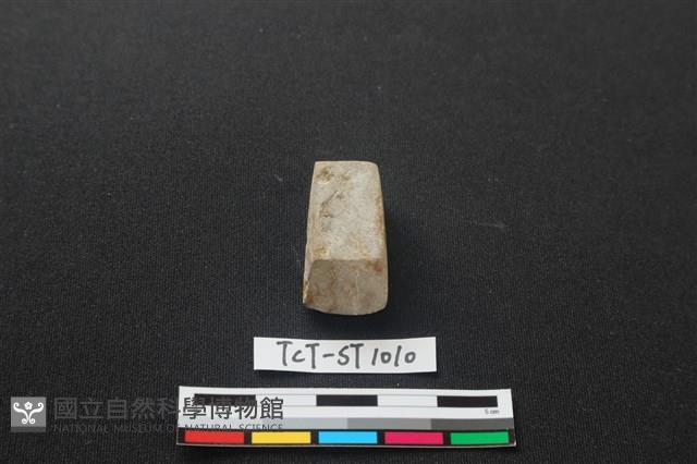 錛鑿形器藏品圖，第1張