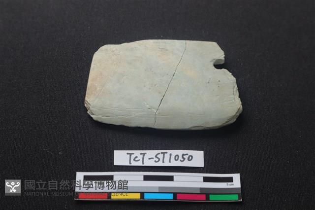 石刀藏品圖，第1張