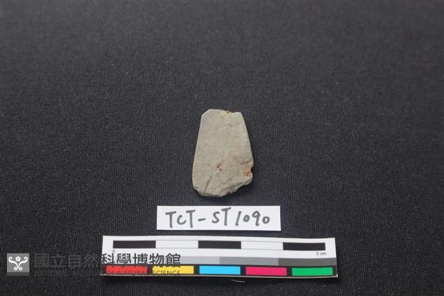 Accession Number:TCT-ST1090 Collection Image, Figure 1, Total 2 Figures