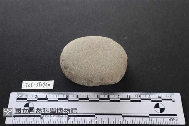 石鎚藏品圖，第1張