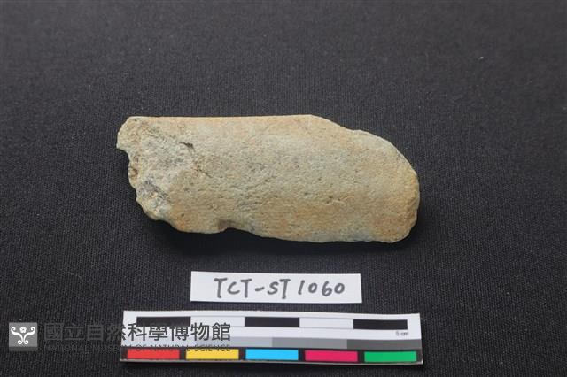 石刀藏品圖，第1張