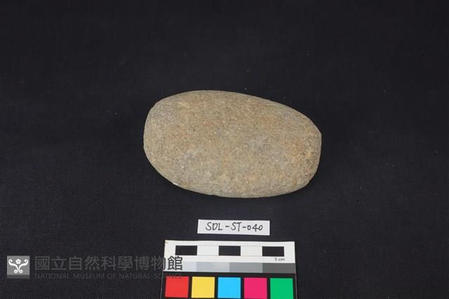 石鎚藏品圖，第1張