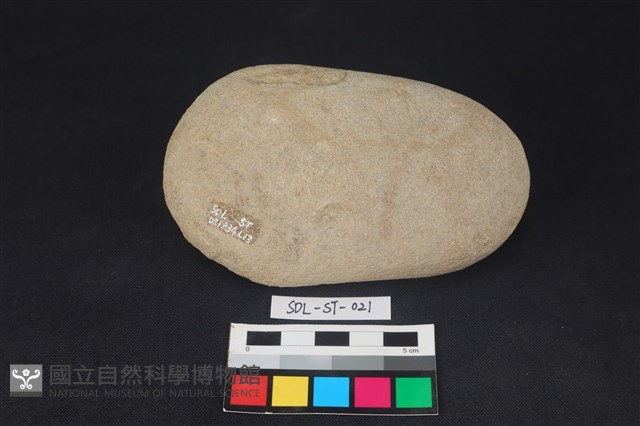 石鎚藏品圖，第1張