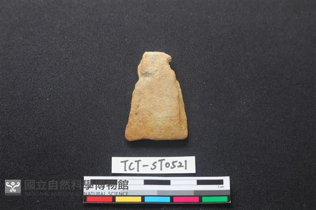 石刀藏品圖，第1張