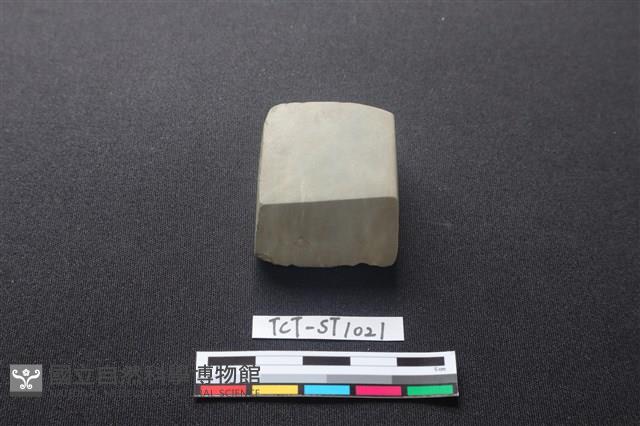 錛鑿形器藏品圖，第1張