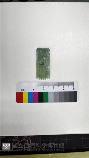 梳齒型玉器複製品藏品圖，第1張