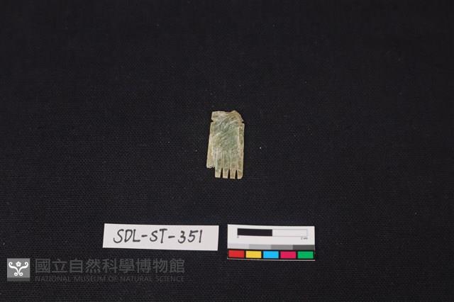 玉飾藏品圖，第1張