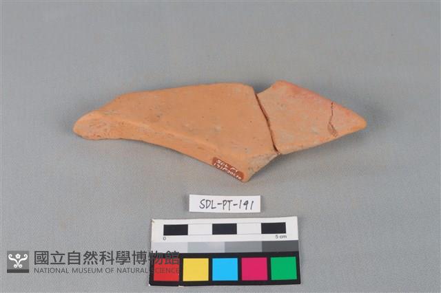 Accession Number:SDL-PT-191 Collection Image, Figure 1, Total 2 Figures