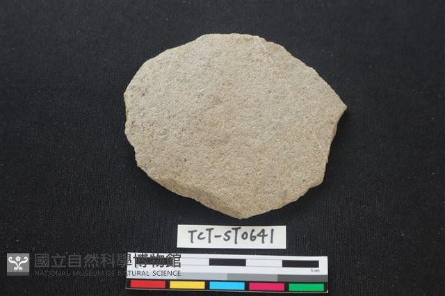 石片器藏品圖，第1張