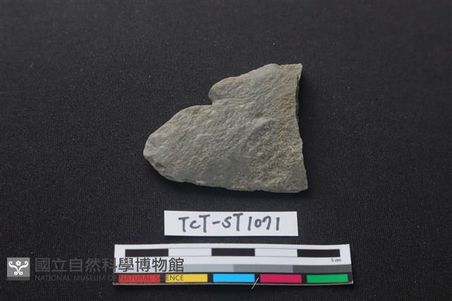 石刀藏品圖，第1張