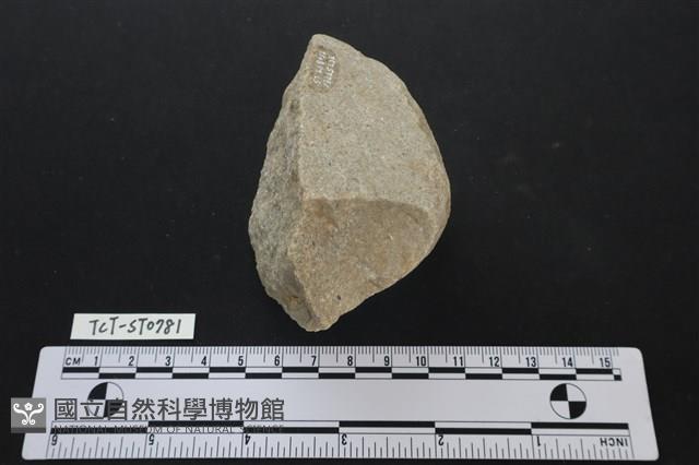 石鎚藏品圖，第1張