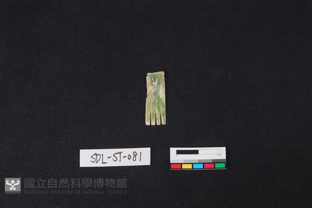 玉飾藏品圖，第1張