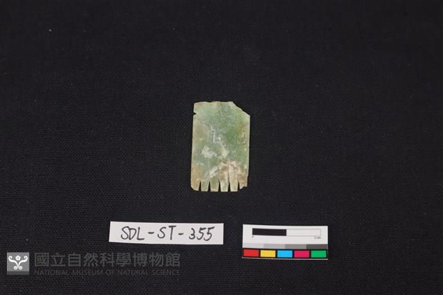 玉飾藏品圖，第1張
