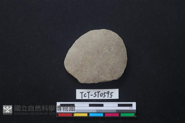 石片器藏品圖，第1張