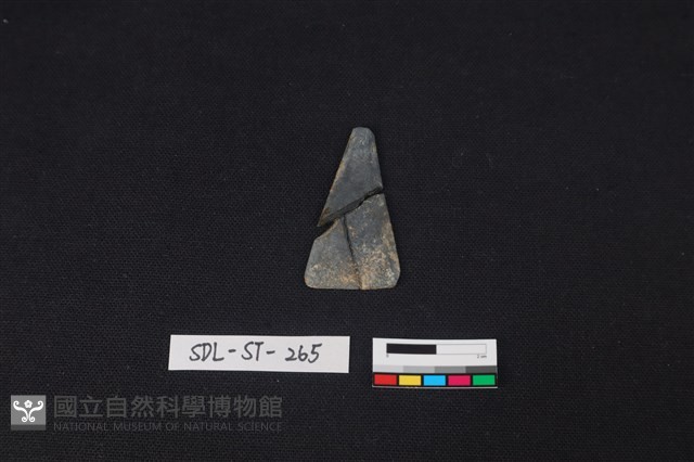 矛鏃形器藏品圖，第1張