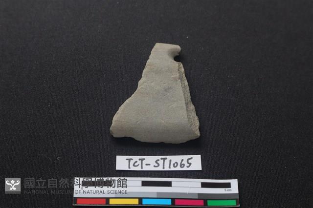 石刀藏品圖，第1張