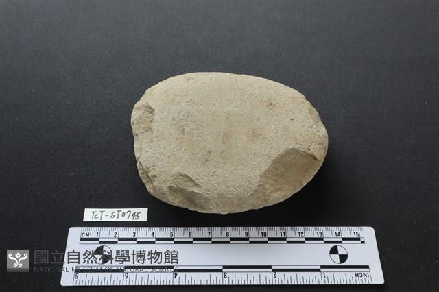 石鎚藏品圖，第1張