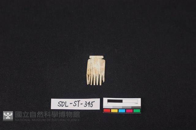 玉飾藏品圖，第1張