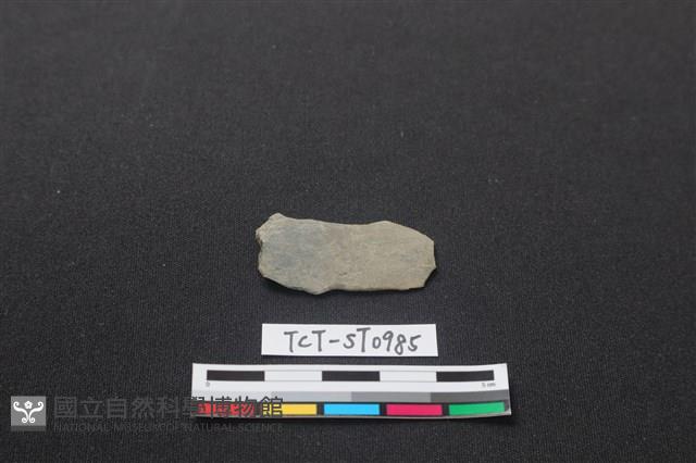 磨製石器藏品圖，第1張