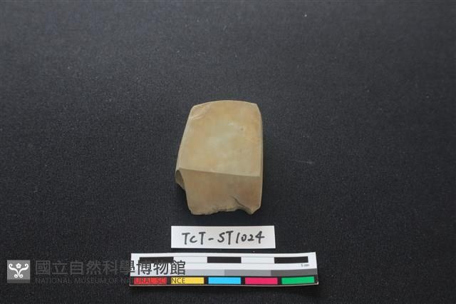 錛鑿形器藏品圖，第1張