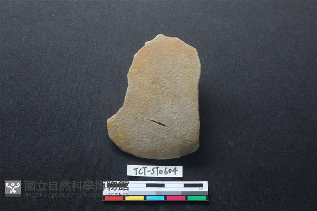 石片器藏品圖，第1張
