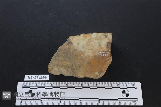 砥石藏品圖，第1張