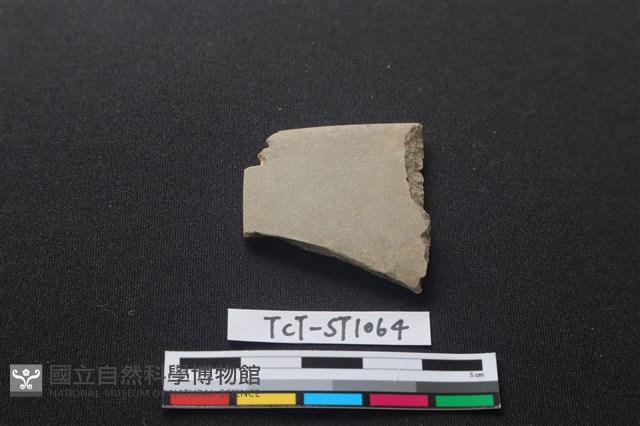 石刀藏品圖，第1張