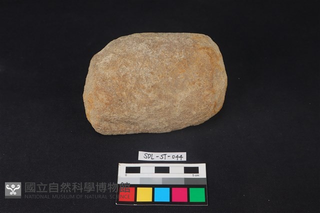 石鎚藏品圖，第1張