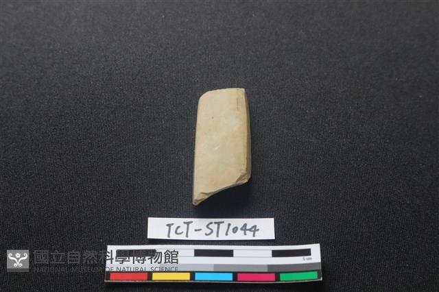 錛鑿形器藏品圖，第1張