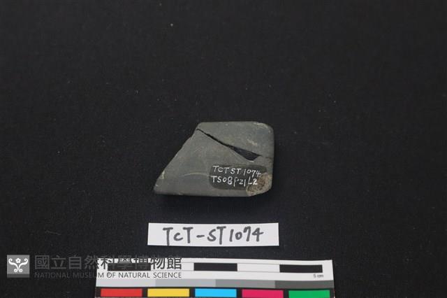 石刀藏品圖，第1張