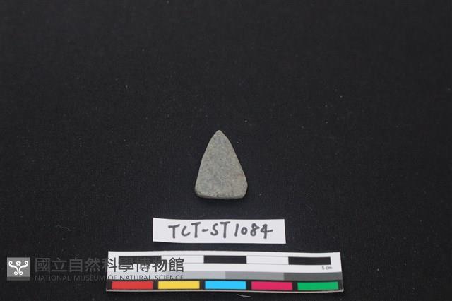 矛鏃形器藏品圖，第1張