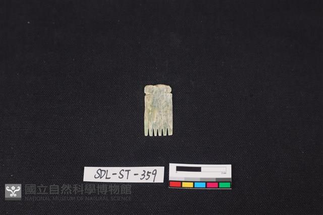 玉飾藏品圖，第1張