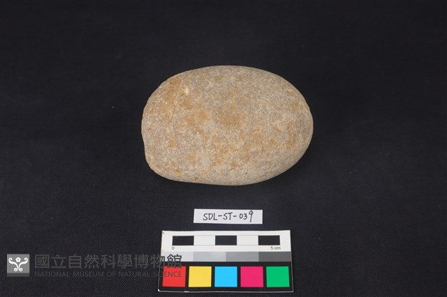 石鎚藏品圖，第1張